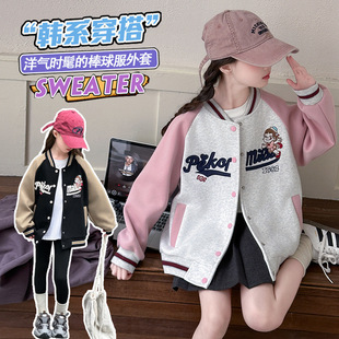 Ůͯ�����b2025�¿�����r�ֿ�ͨ��������״�ͯ�A������