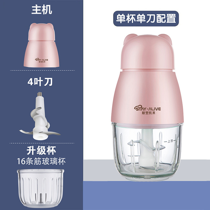 辅食机婴儿宝宝料理机小型辅食具研磨猪肝粉打泥神器多功能绞肉|undefined