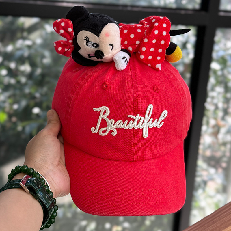 Diario mono molido Mickey Zoo paternidad gorra de lengua de pato vestido de dibujos animados para niños sombrero de béisbol sombrero de algodón suave para padres e hijos