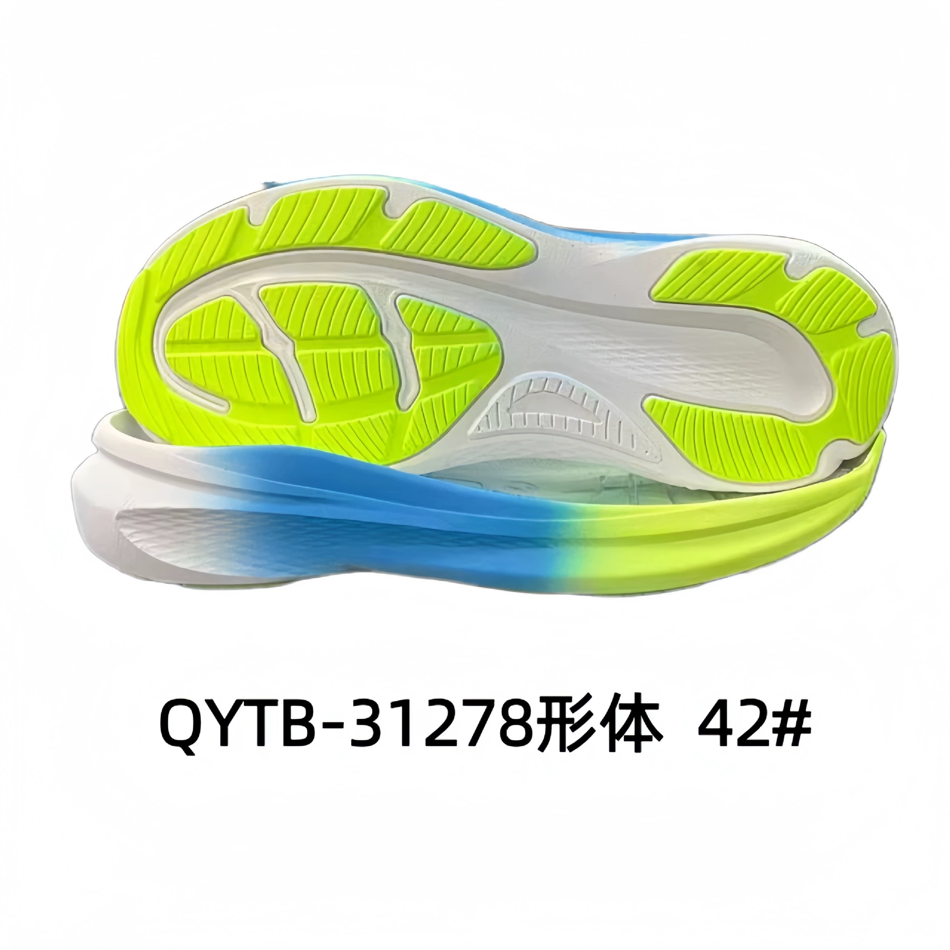 Повседневная подошва Casual Sole Спортивная подошва Sports shoes with large sole