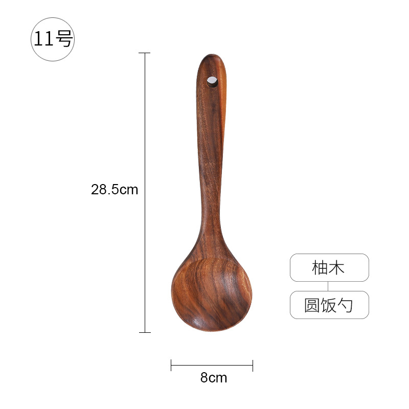 No. 11 티크 라운드 스푼 28.5*8cm