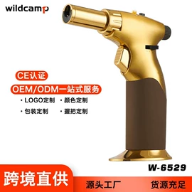 厨用点火器;打火机;冰酒石