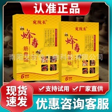 ��Ʒ�䶾�hȇ���N�����ʹ�N�l���i׵ϥ�w�����NԴ�S�����l����N