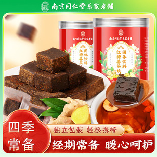 �t�ǉK�Ͼ�ͬ���Ø�����䁼t�ǽ�����ǉK���A��轼t�����a��֭