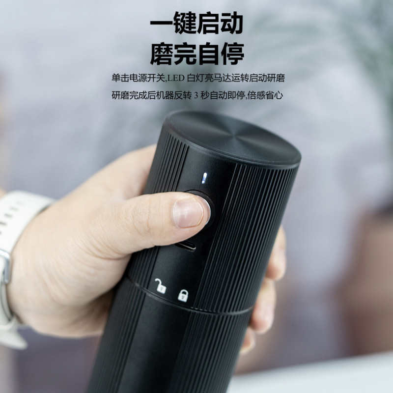 国境を越えて携帯電動コーヒー磨き機USB充電コーヒーミル電動コーヒーミル小型コーヒーマシンを供給する|undefined