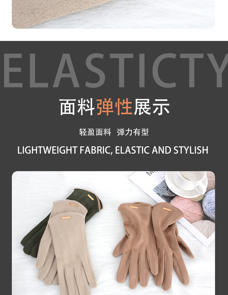 手套详情_06.jpg