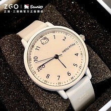 三丽鸥HelloKitty儿童手表女孩小学生只看时间初高中学生石英手表