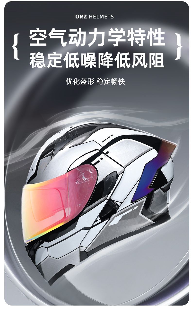 ORZ Motorcycle Helmet Bluetooth Flip Up Full/Half Helmet 3C Certified A1