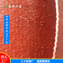 �����O�����͸ߜ؉|Ƭ ���w�|Ƭ �͸ߜط��m�|Ƭ ���I�O���øߜ�