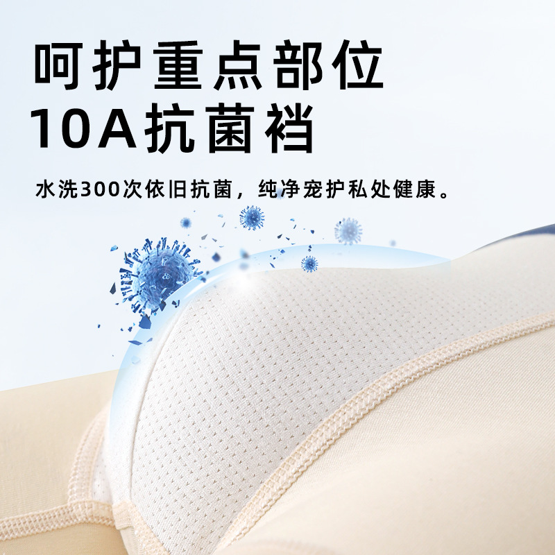 Pantalones infantis de algodón para niños, pantalones de verano de algodón transpirables para niños pequeños y grandes, pantalones antibacterianos para niños