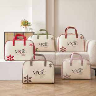 �o����Ƕ�����ļ����ı��׼���������b��̺���{�������ӡlogo