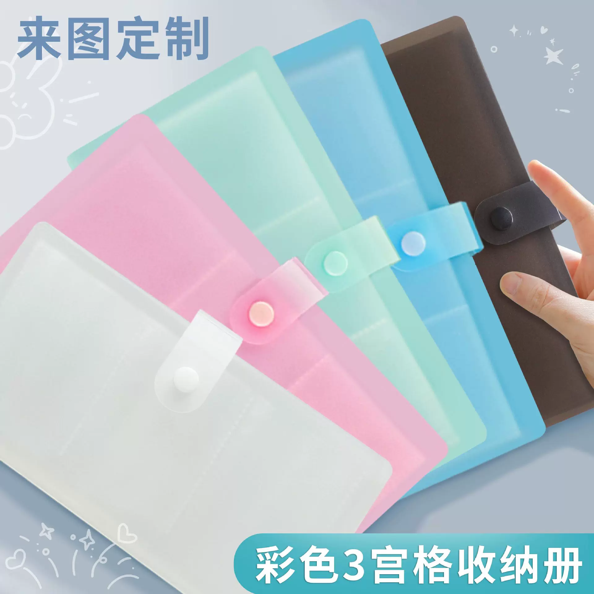 现货3寸四宫格小马宝莉神奇宝贝原神卡册拍立得相册名片册市民卡