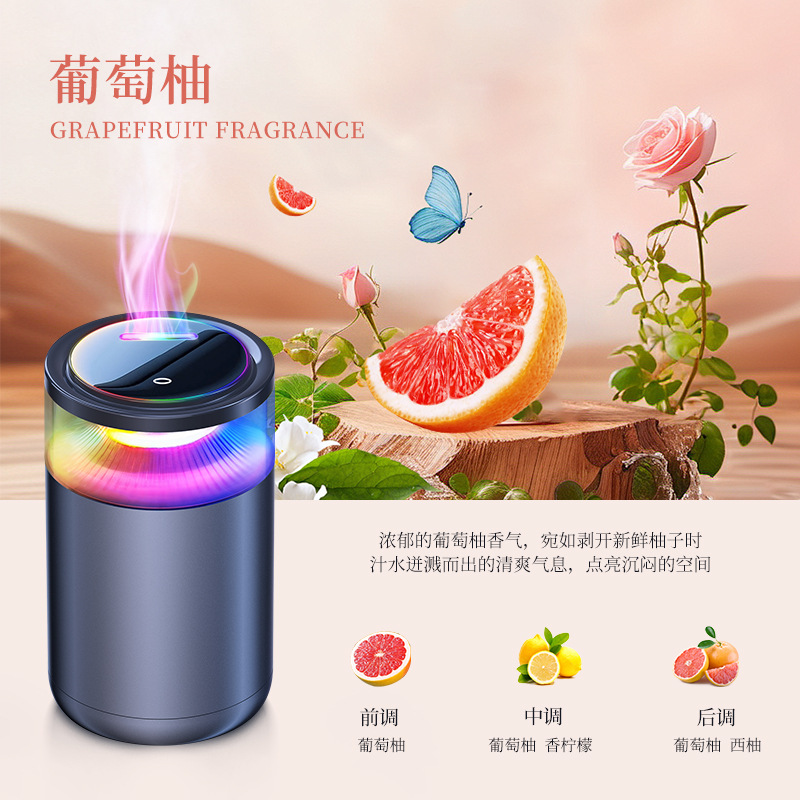 583 클라우드 앤 미스트 아로마테라피 머신 [자몽] 프레쉬 클라우드 앤 미스트◎지능형 시작 및 중지