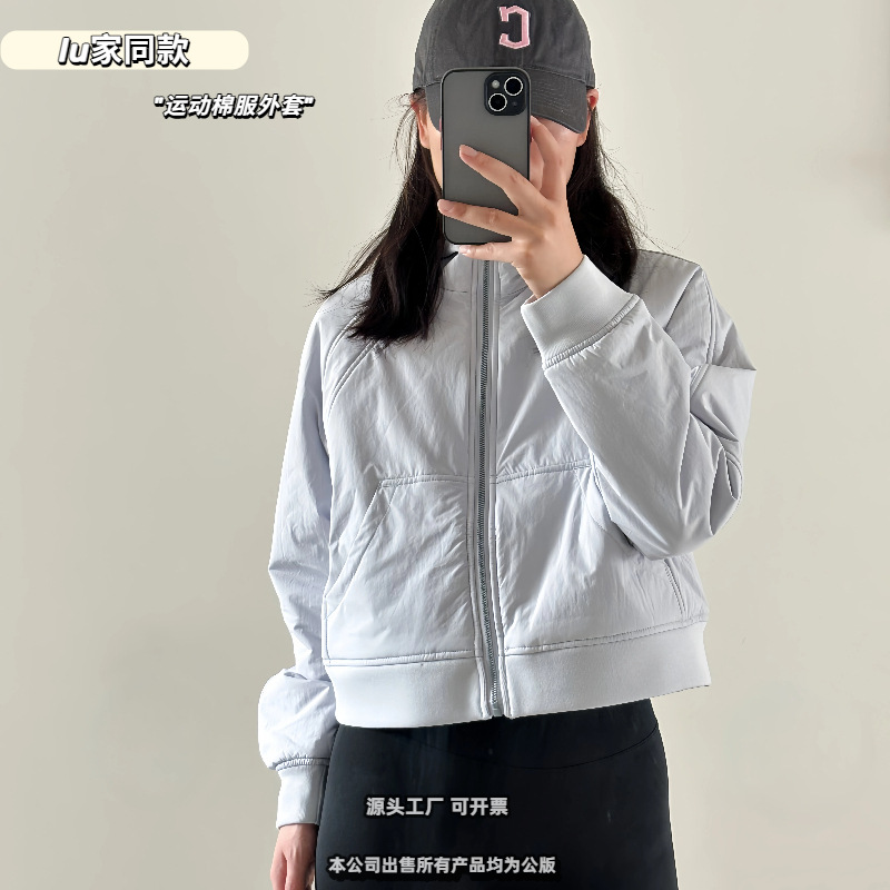 qsqs lulu style sports cotton jacket with hood, short flight jacket, slimming gray baseball jacket for women 26