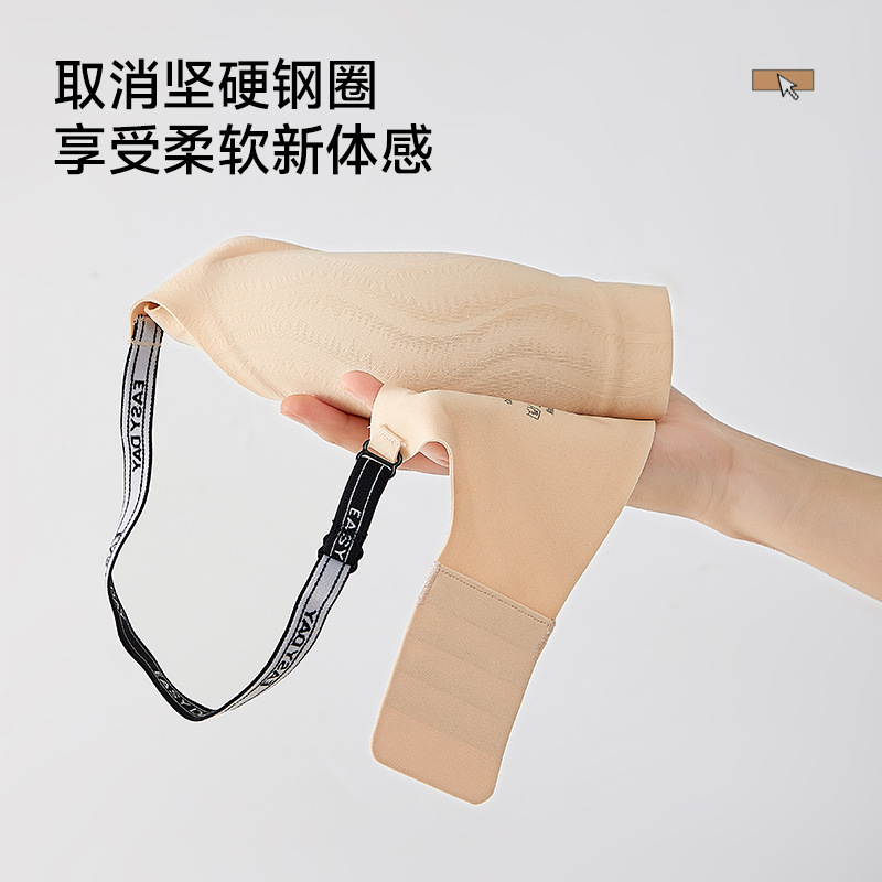 Carta cinturón de hombro ropa interior deportiva hermosa espalda transpirable sin signos de retracción senos de soporte suave anti-caída copa fija sujetador