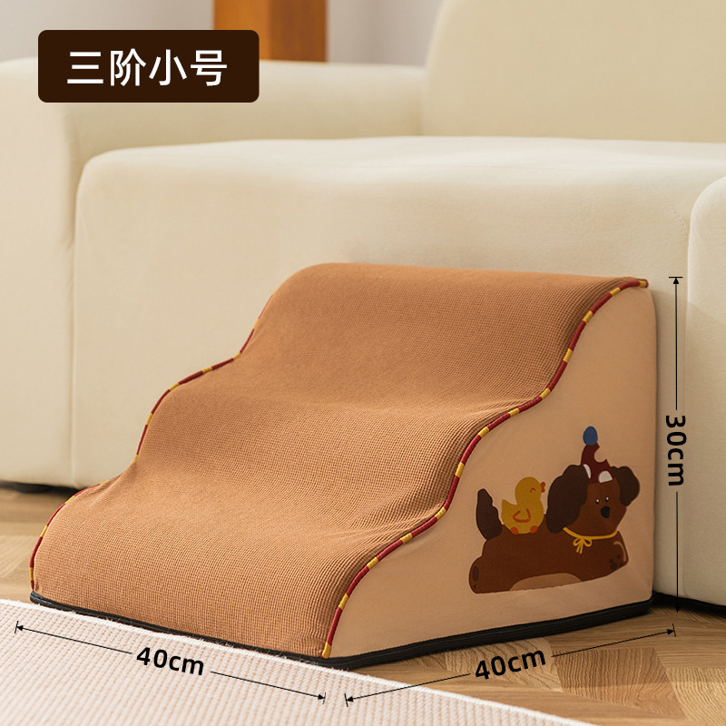 Otoño y invierno nuevo estilo de dibujos animados escaleras de mascotas escaleras de cama para perros desmontables y lavables escaleras para perros mayores estables
