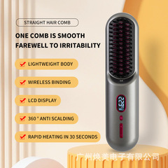 Cross-border new product direct delivery ionic straightener straightener curling iron two-in-one hair curler in-curling lazy hair curler