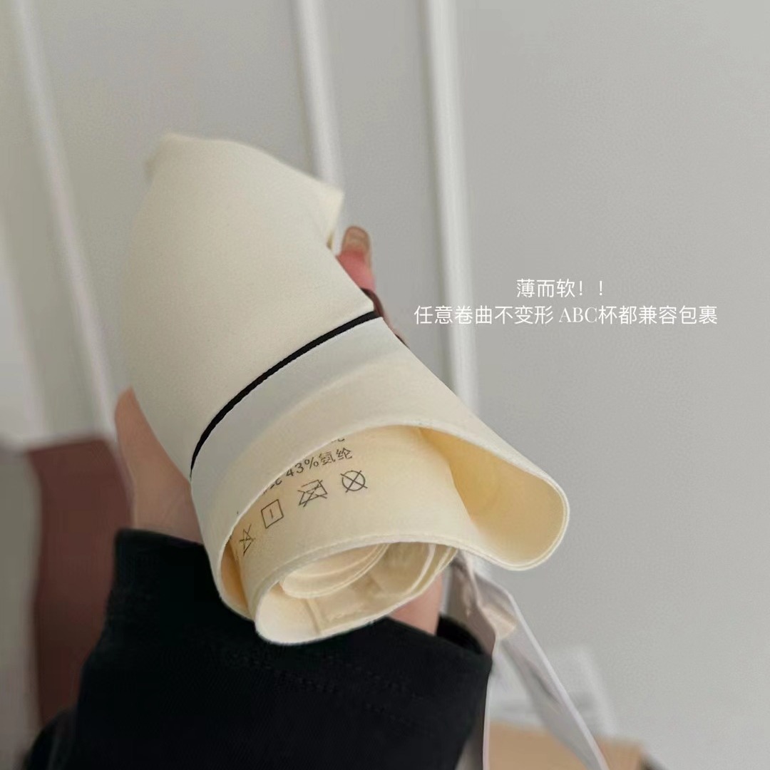 Cuello cuadrado delgado mango taza ropa interior mujer transpirable sin marcas de soporte suave pecho pequeño se reúne sin anillo de acero sujetador de pecho