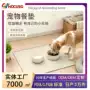 防水防潮饮食猫狗餐垫