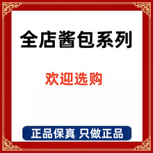 Ȯ؈��ʳ�u��  ������ʳ�ߵ��נI�B���ӝ�Z