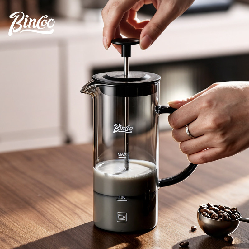 Bincoo Coffee Press Kettle Household Hand Filter Kettle Glass Press Milk Breaker Coffee Filter Bincoo Coffee Press Kettle Household Hand Filter Kettle Glass Press Milk Breaker Coffee Filter