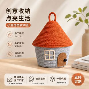 ���控�w�޾������ռ{��Ҿӷ��m�ռ{���s���ռ{�@���yƷ�[���羳