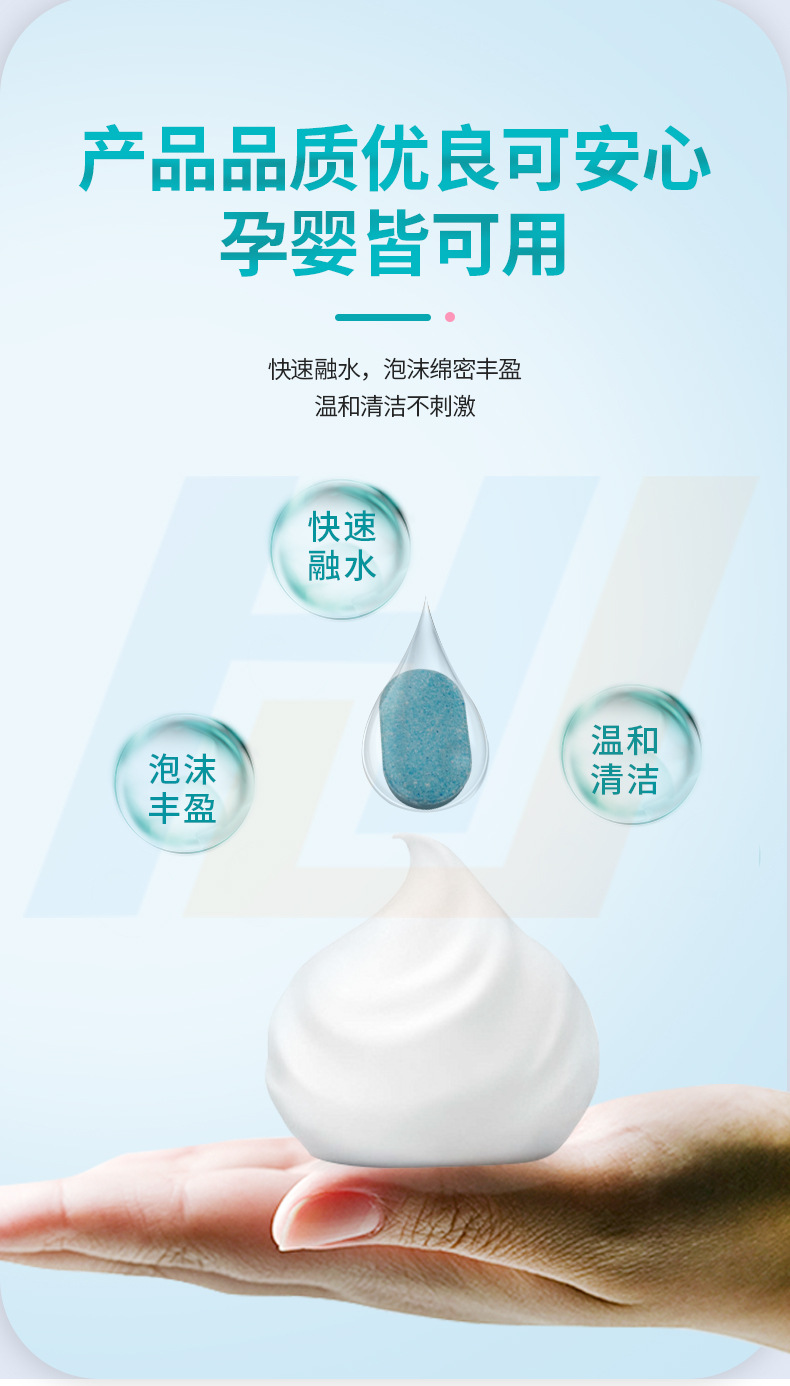 湖南海洁生物科技有限公司详情2_04.jpg