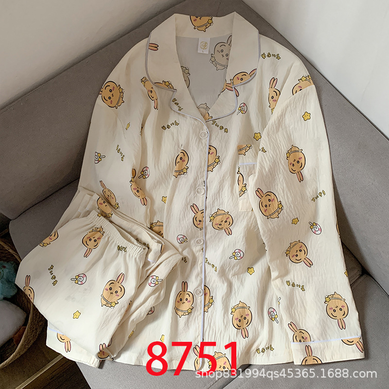 New Style Pajamas for Women, Spring and Autumn Thin Pajamas, Cartoon Long-Sleeved Long Pants, Loose and Can Be Worn Outside, Home Wear, Cloud Cotton