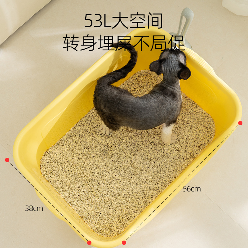 特大オープン猫トイレ、長方形猫トイレ、肥満猫トイレ、飛沫防止ペット猫トイレ|undefined