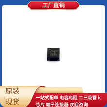 TPS62913RPUR VQFN-10 LM5026MTX LM5122ZPWPR LM53635NQRNLRQ1 L