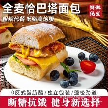 ȫ��ǡ����������������ʳ��֬��ͽ���������ʳ����I��ʳ