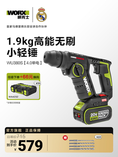 ����ʿ����N�_��荃���WU380S�p�ͼ��ó�늛_����늄ӹ���