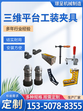 ���S���Ժ���ƽ̨���b�A��D16�i�o�N���o����λ�ǳ�ƽ�߽��F����