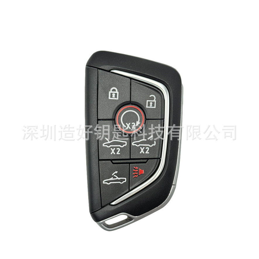 Car key case suitable for 2020 Cadillac smart key case CT4CT5 blade type, comes with stickers