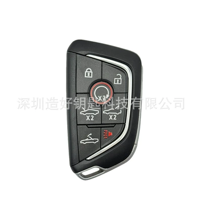 key case CT4CT5 blade – Car Keys - 05