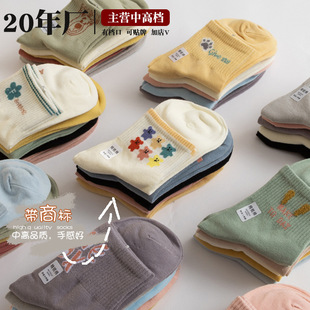 ��ܛ�ı���͎͜\�ڿ�ͨŮʿ���m�޿ɐ۰�ɫ�m�Ӷ̌W����Ͳ�\���m