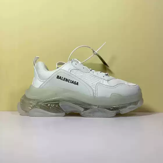 Special Offer Correct High Version Paris Second Generation Series Air Cushion Bottom Retro Shock-Absorbing Mesh Breathable Leather Casual Dad Shoes