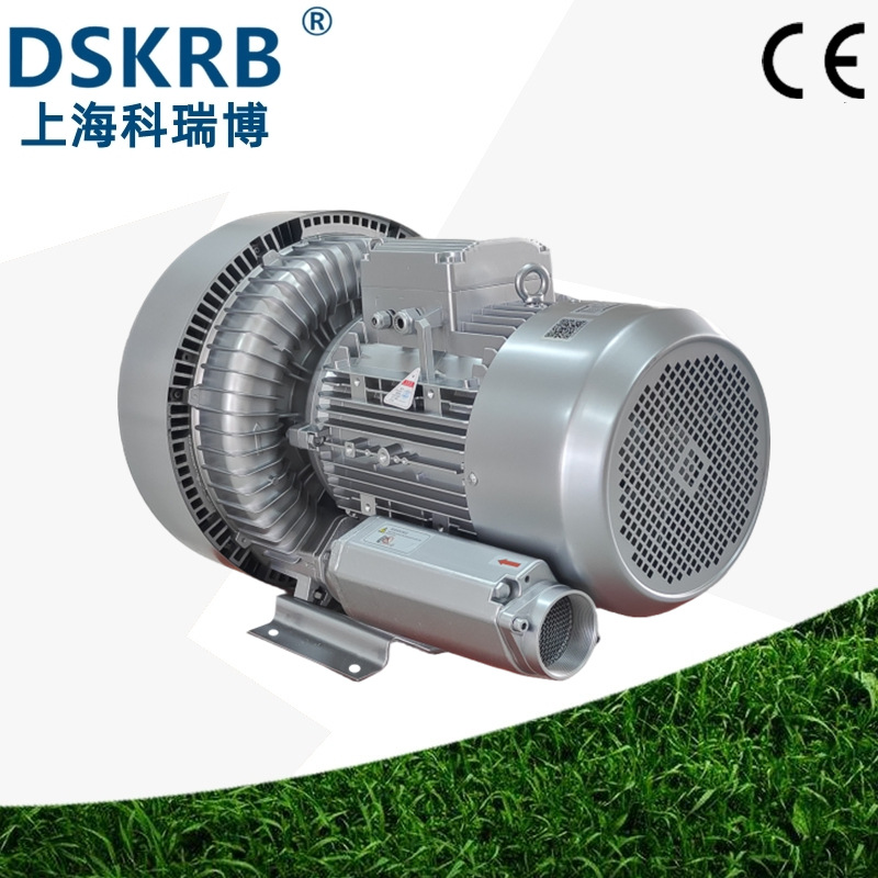 2PB820H27 7.5KW双段漩涡气泵 包装机械真空吸附吸尘集尘高压风机