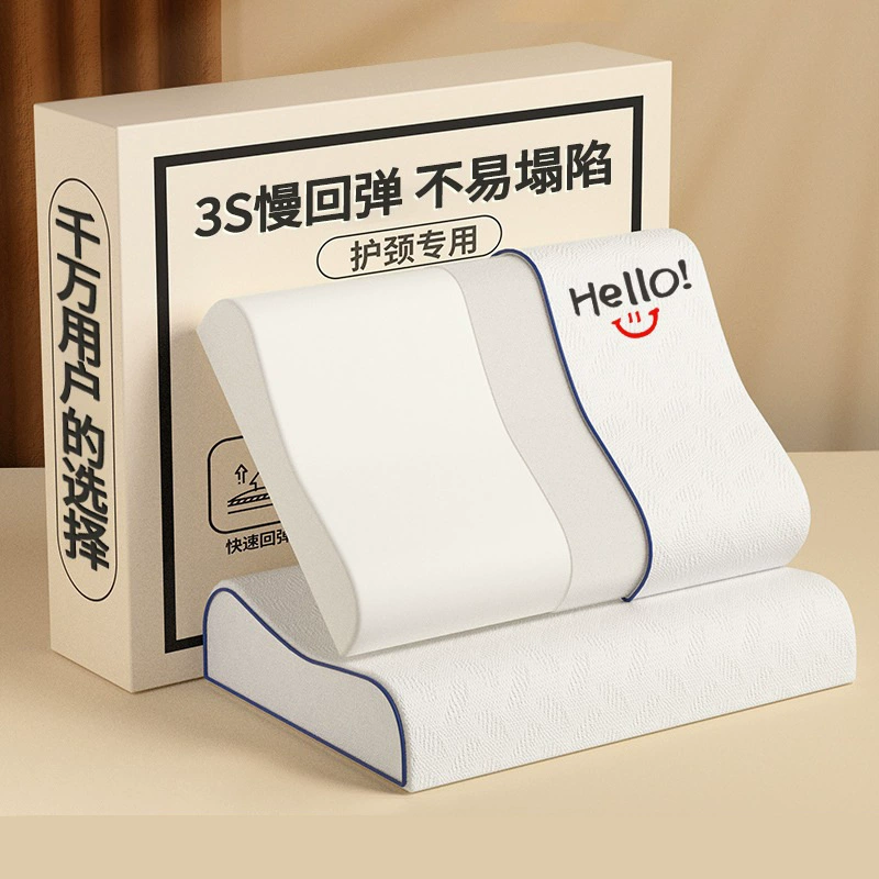 Подушка из пены с эффектом памяти, домашняя подушка для защиты шеи, подушка для сна, для детей и взрослых, низкая для всей головы, студенческое общежитие, одиночная 4