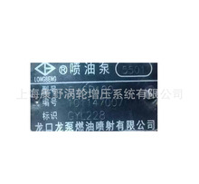 ���ͱ�5501��5713 S00008287+01��5B36��12096 S00016259+01