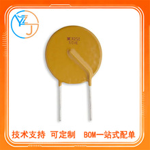 ȫ��RXEF250 ӡ XF250 PPTC�Իָ�����˿ 72V 2.��10������ֱ��