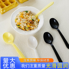 デザート用使い捨て丸頭スプーン 個別包装スプーン フルーツスープや草食ゼリー用プラスチックスプーン テイクアウト用個別包装