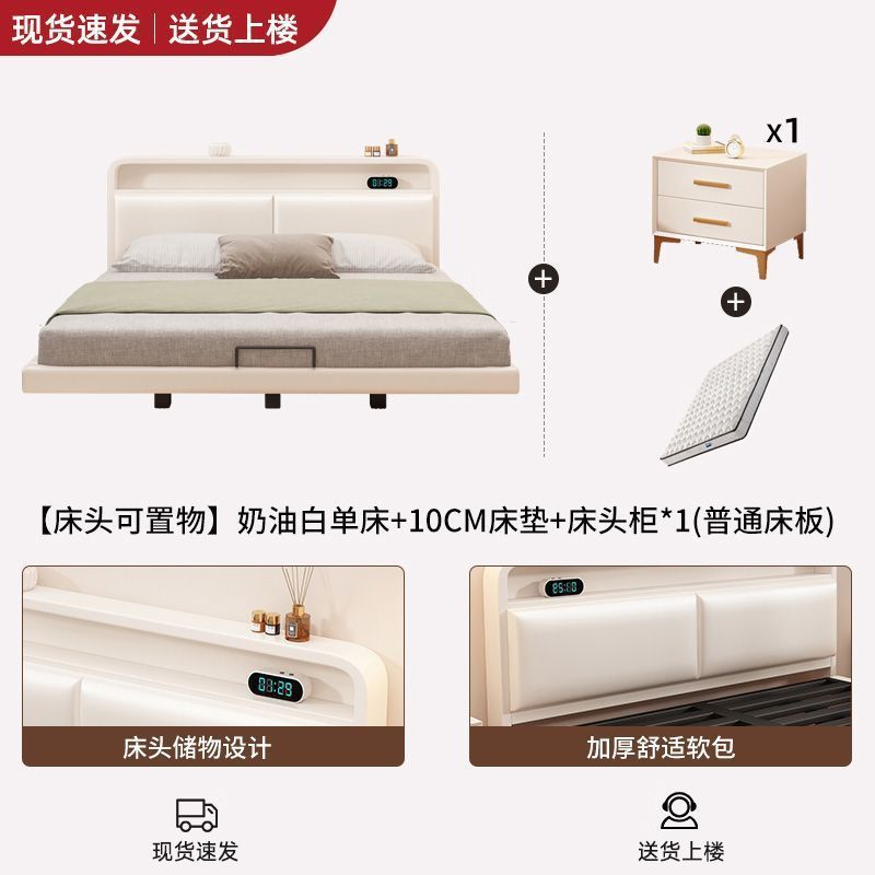 铁艺床双人床家用不锈钢悬空铁架床加粗加厚钢架床现代简约悬浮床|undefined