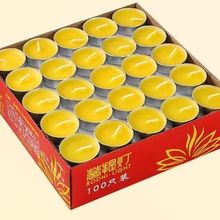 4С�r8С�r���֟����ßo���h���oζ�ɹ������t����һ�������l����