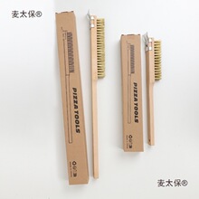 ztˢľֱ_þߝ40CM60tPӮaƷ̫