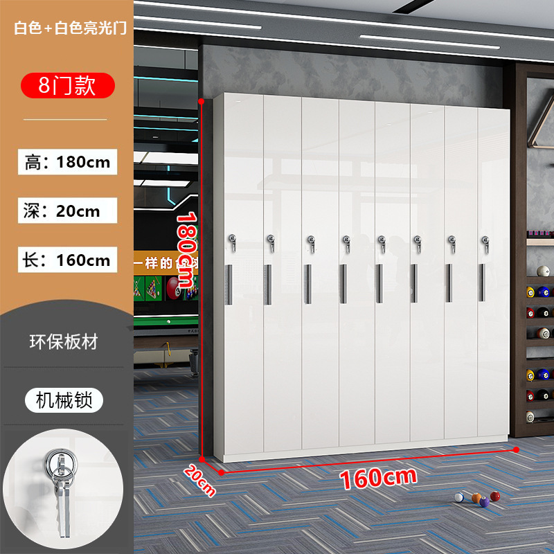 台球厅桌球室用品台球存杆柜子展示柜会员球杆柜密码锁放杆柜批发|undefined