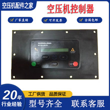 39817655Ӣ������MH250��ѹ�����Կ�����SSR15-100HP���39817002