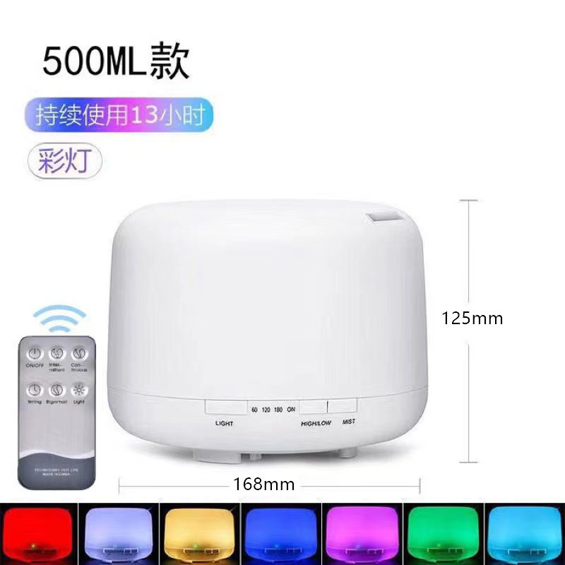 No impreso 500ml humidificador ultrasónico dormitorio colorido aerosol lámpara hogar mudo USB humidificador escritorio aromaterapia máquina