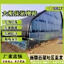 西藏食用防寒保暖棉被