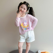 ��ͯ�l�y�������ļ�2026�¿��L��T���p��͸�⌒�ɿ�ͨӡ�����³�